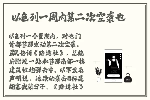 万篇长征-黑料不打烊官网